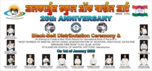 Demonstration by Alkarjun School of Martial Art